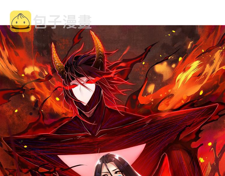 第142话 法则级别！5