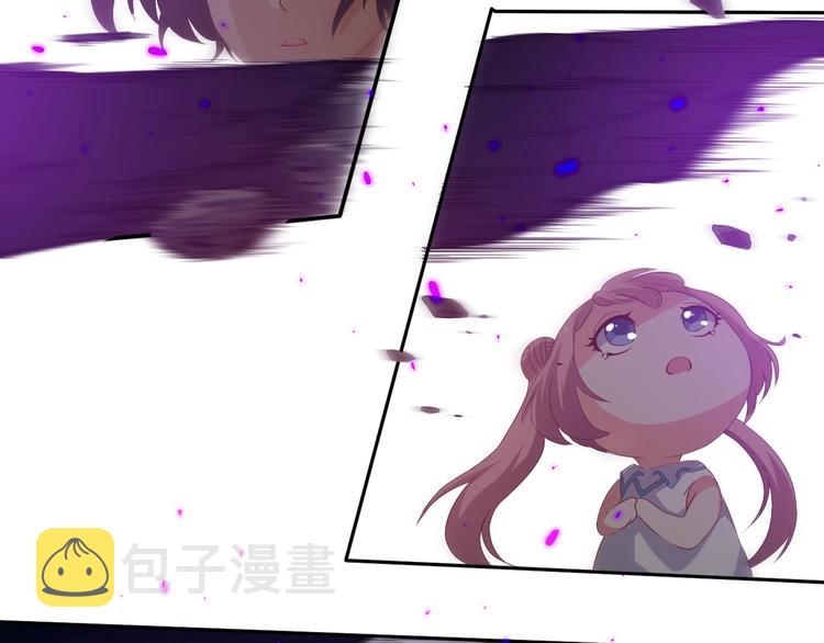 第26话 3A老大！51