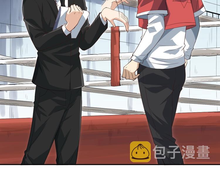 第36话 第一场战斗43