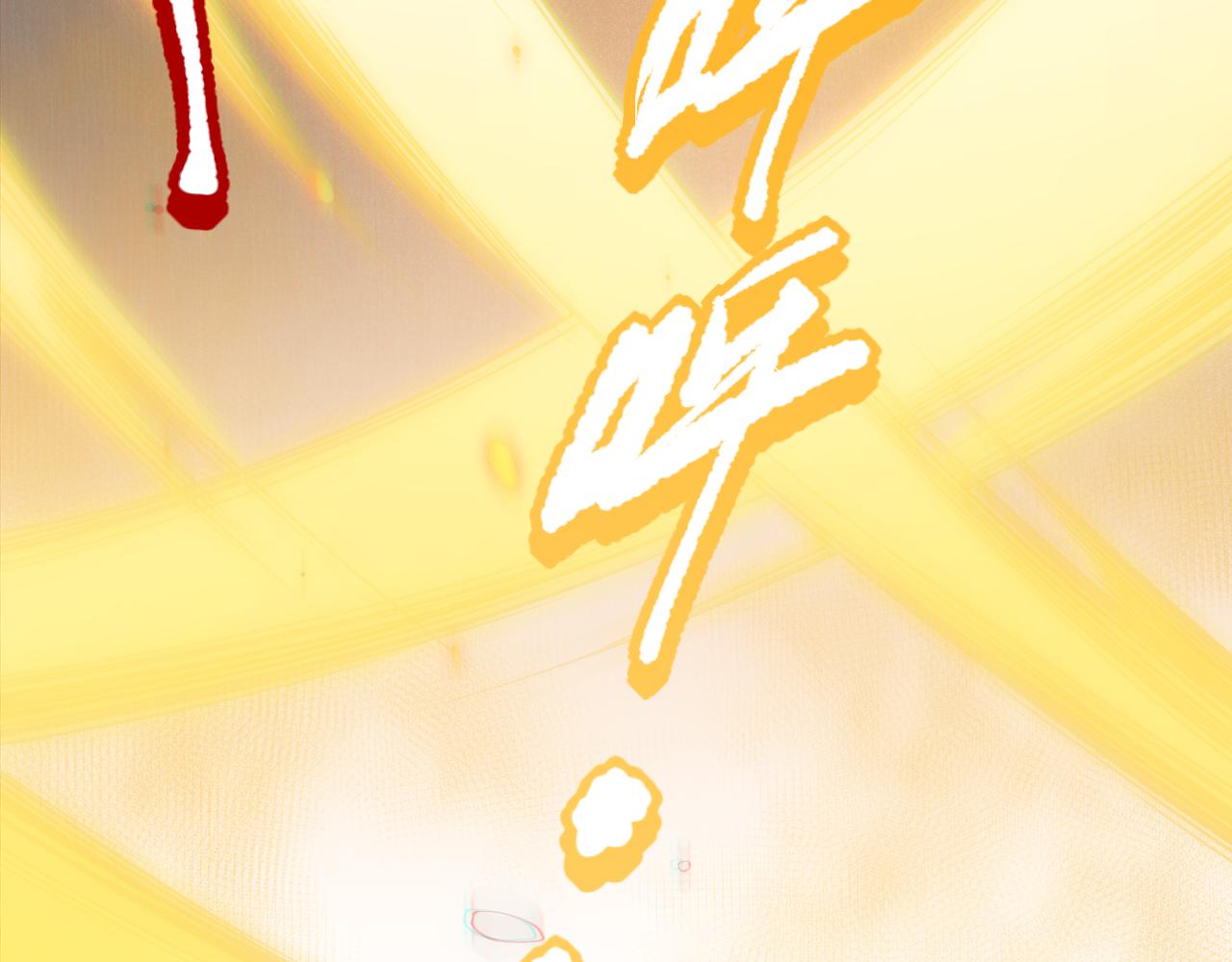 第172话 神之降临！5
