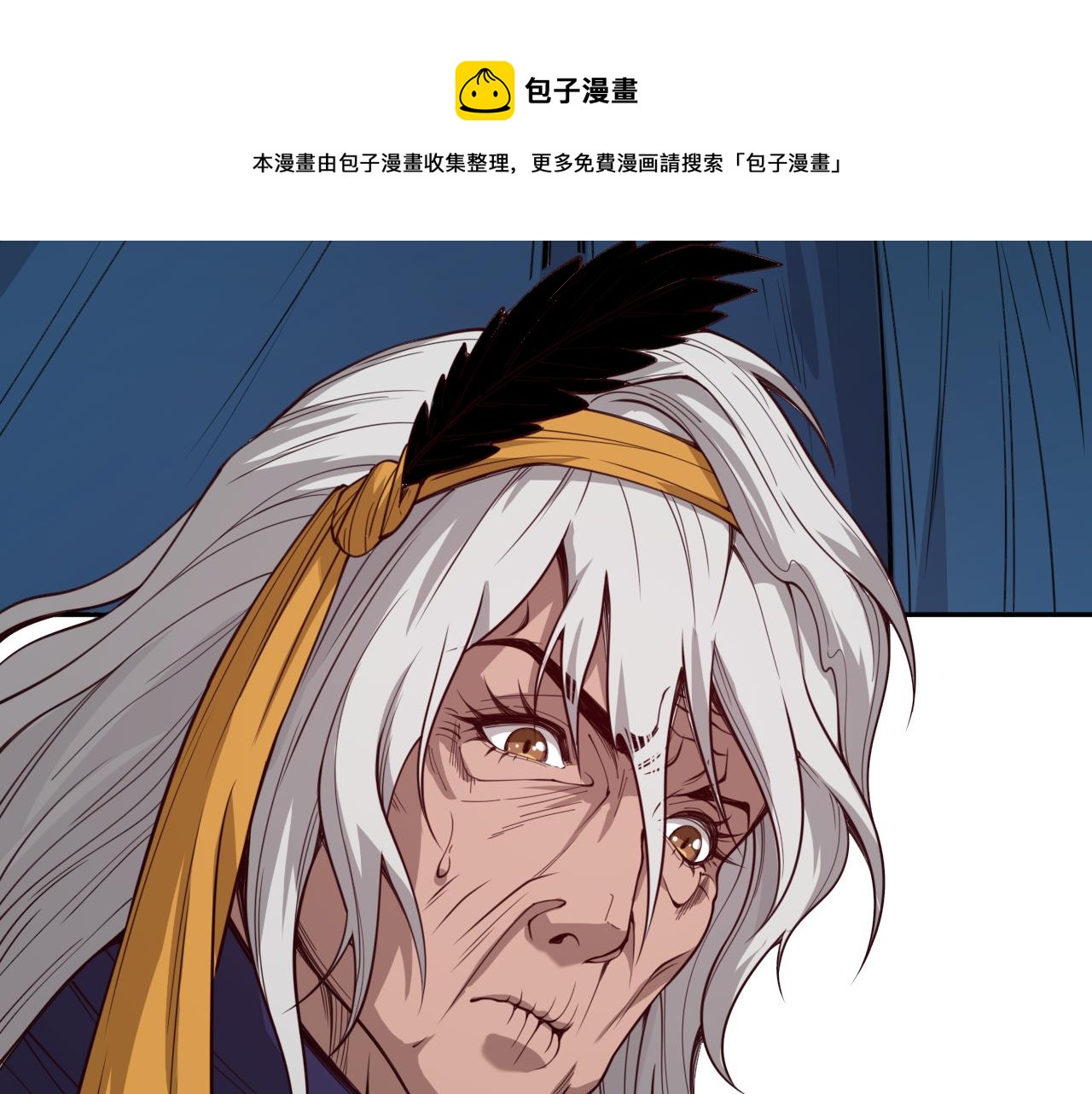 第175话 神格相拒100