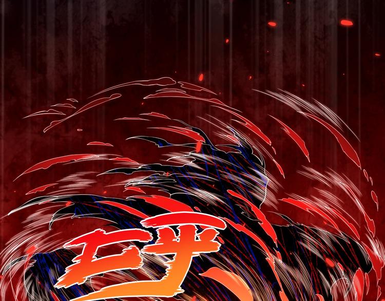 第19话 月刃&amp;amp;amp;凰26