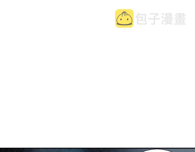 第93话 我要做什么！？165
