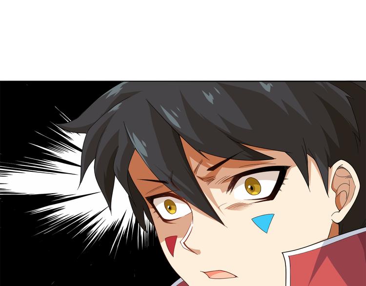 第3话 翻身机会107