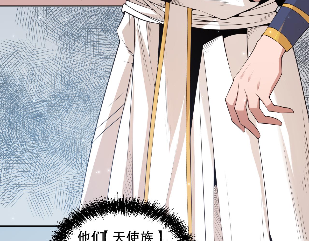 第157话 要求？要挟？118