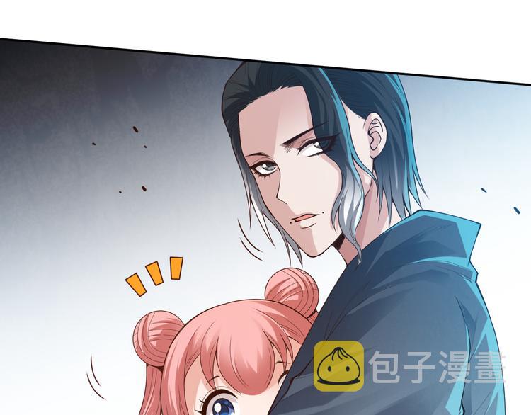 第108话 拉拉的大爆发！156