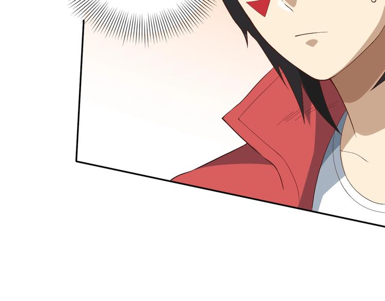 第36话 第一场战斗70