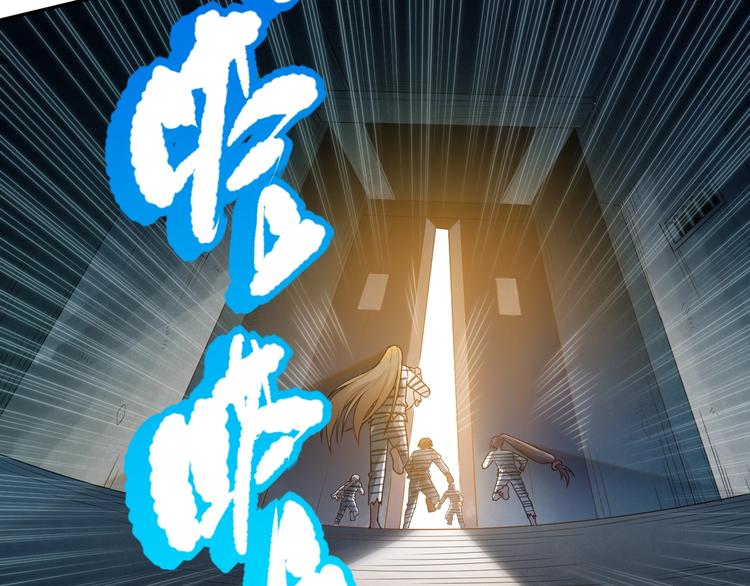 第91话 就是这个moment187