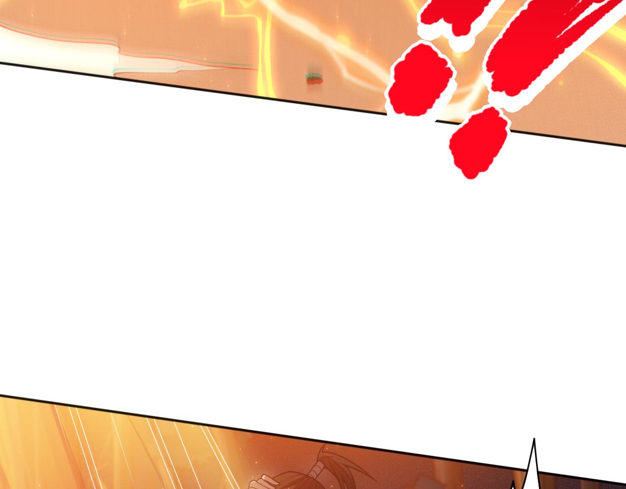 第173话 使你神识破碎！149