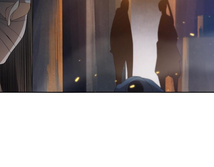 第71话 夜半危机171
