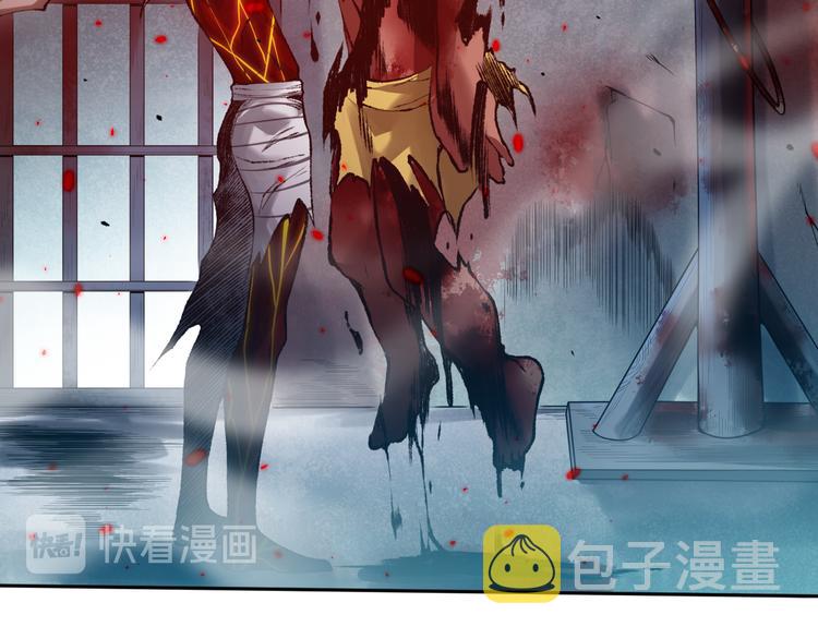 第116话 痛苦地死去！158
