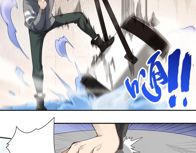 第45话 回击23