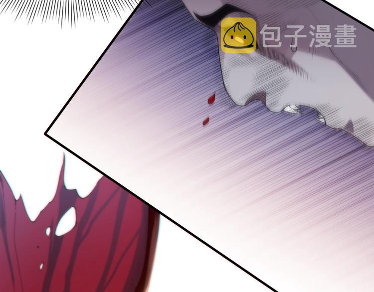 第81话 复仇237