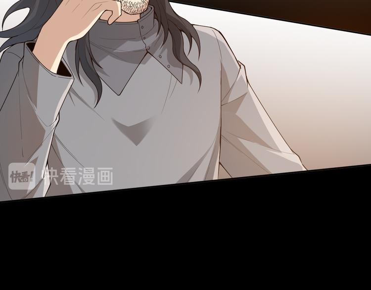 第138话 罗格与父亲的会面！112