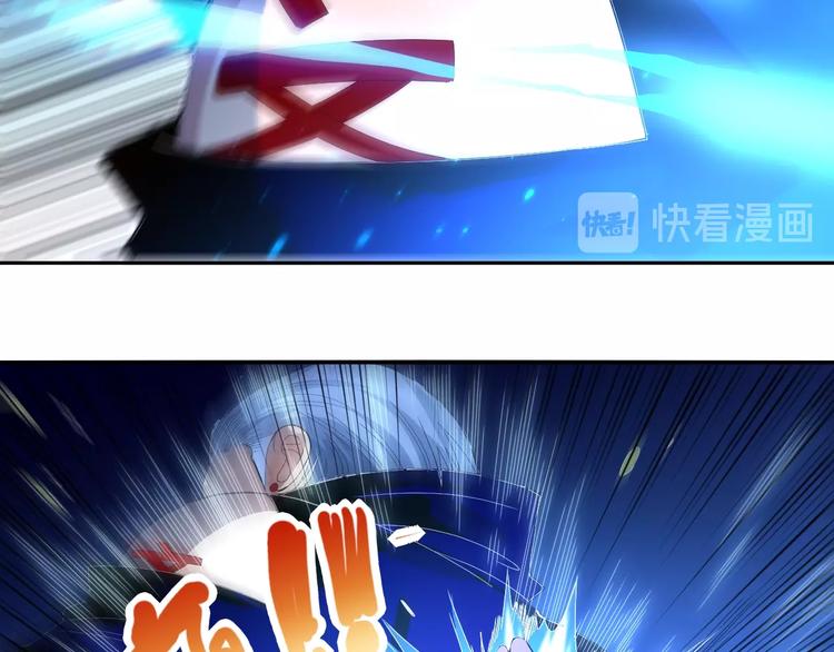 第31话 魂意石158