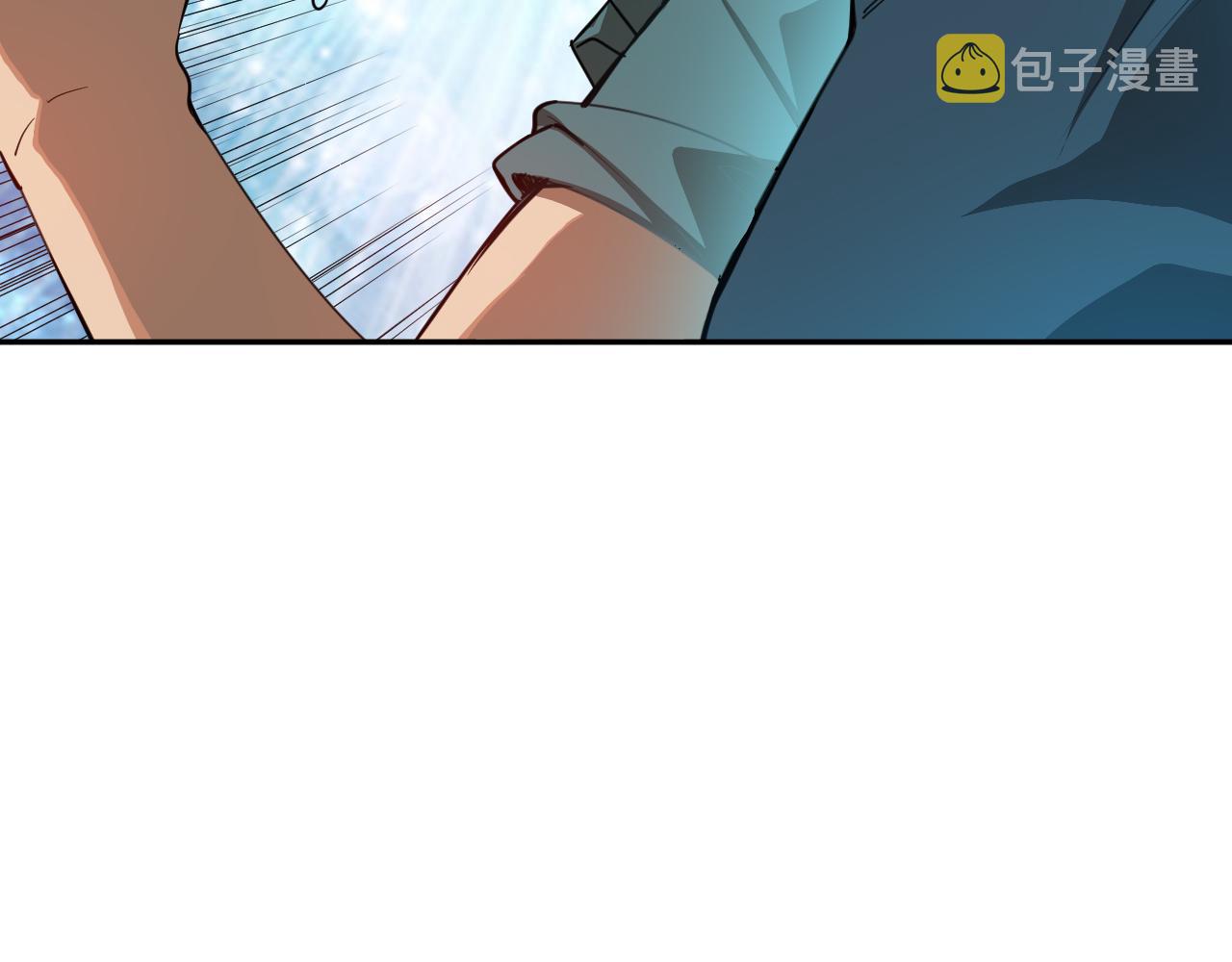第192话重新感悟【神格】111