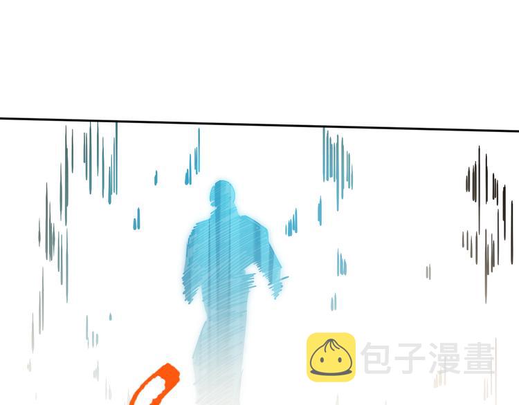 第130话 月刃登场！0
