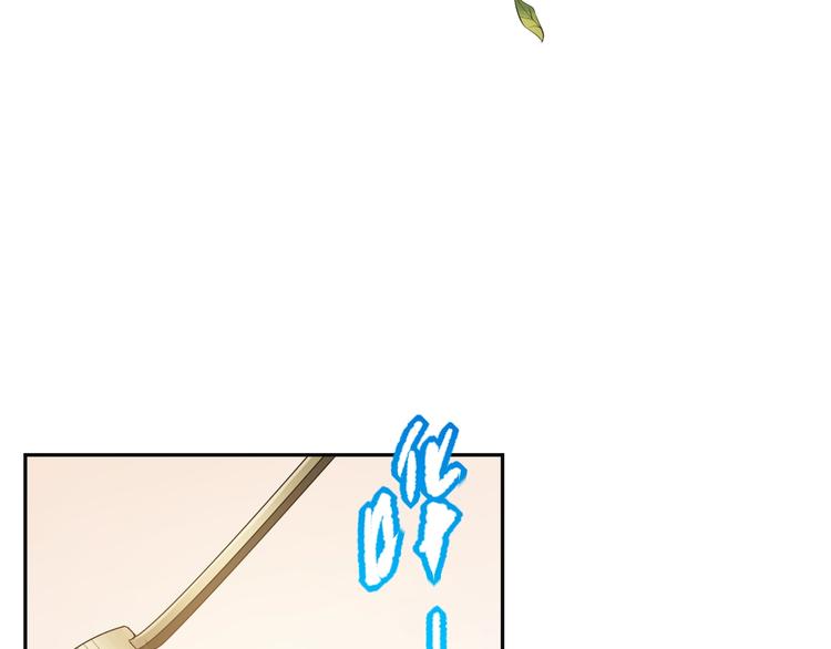 第79话 你还不够资格！15