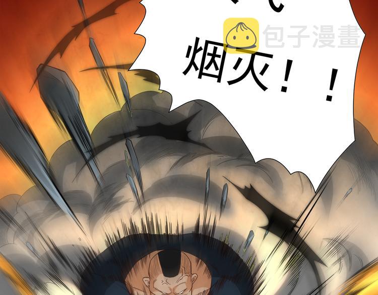 第5话 争抢通行卷199