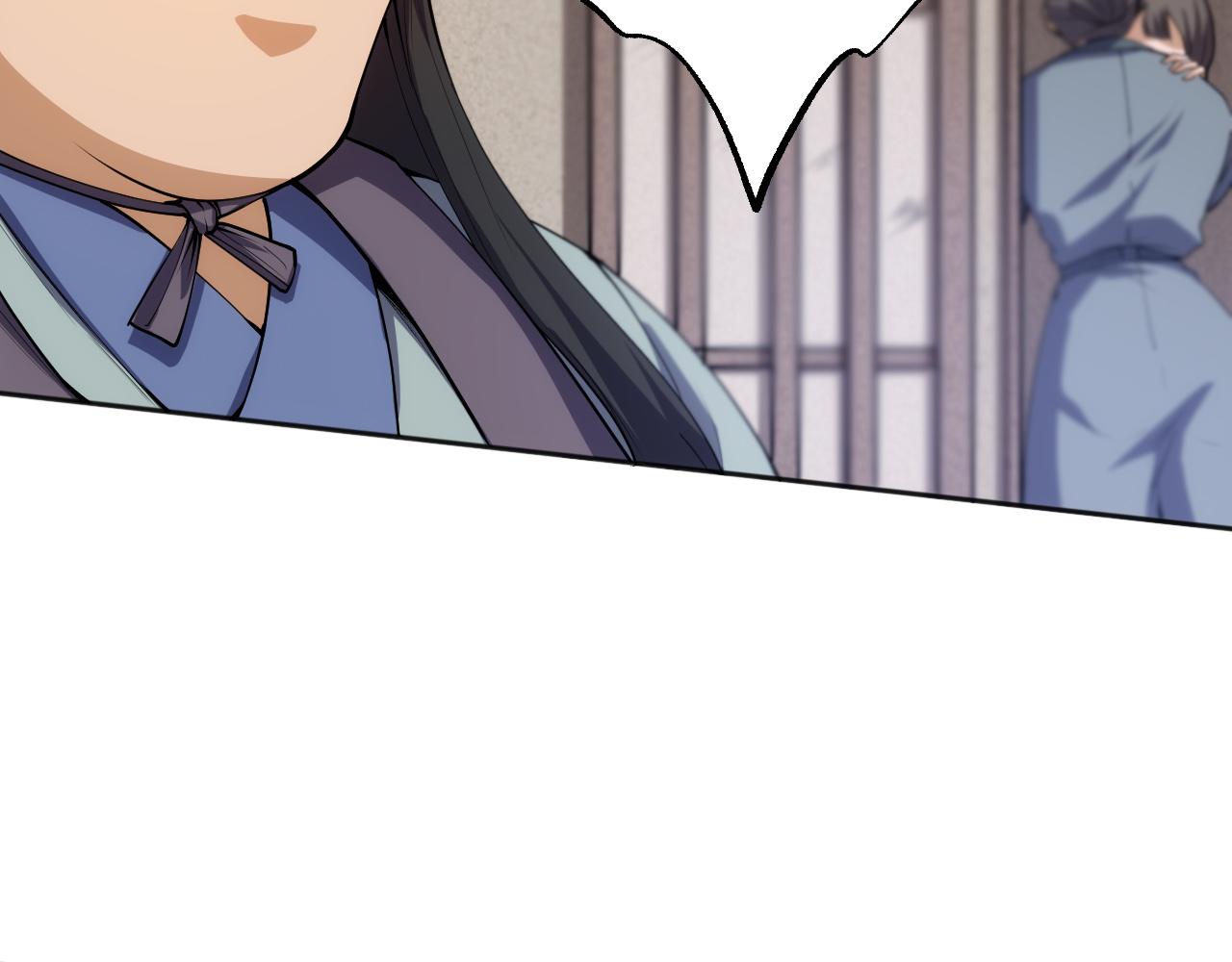 第203话 即将逝去的生活33