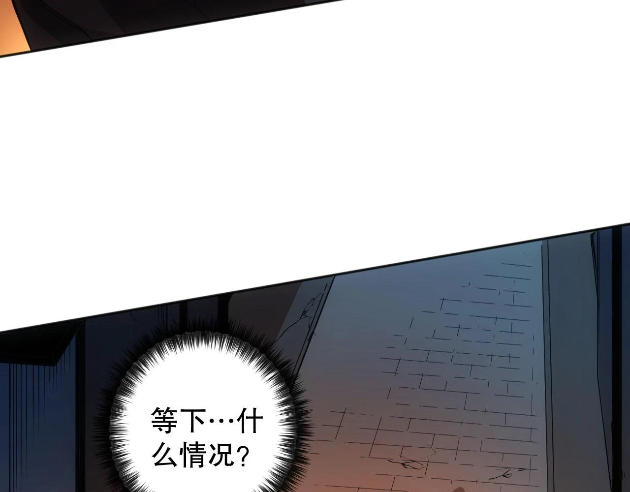 第216话 神界的迎接者127