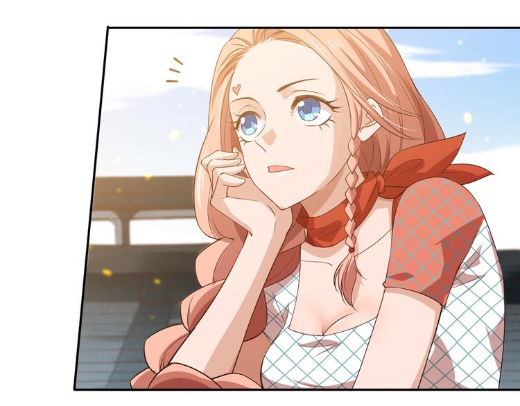 第33话 宿敌互嘲124