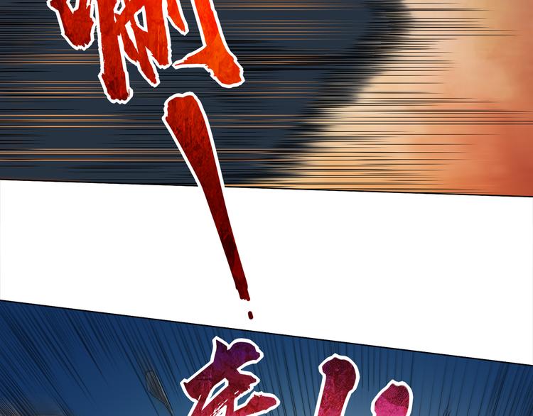 第5话 争抢通行卷182