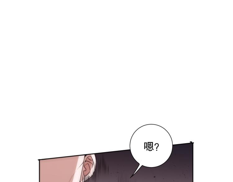 第147话 人道一阶！154