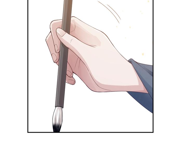 第78话 铁拳袭来97