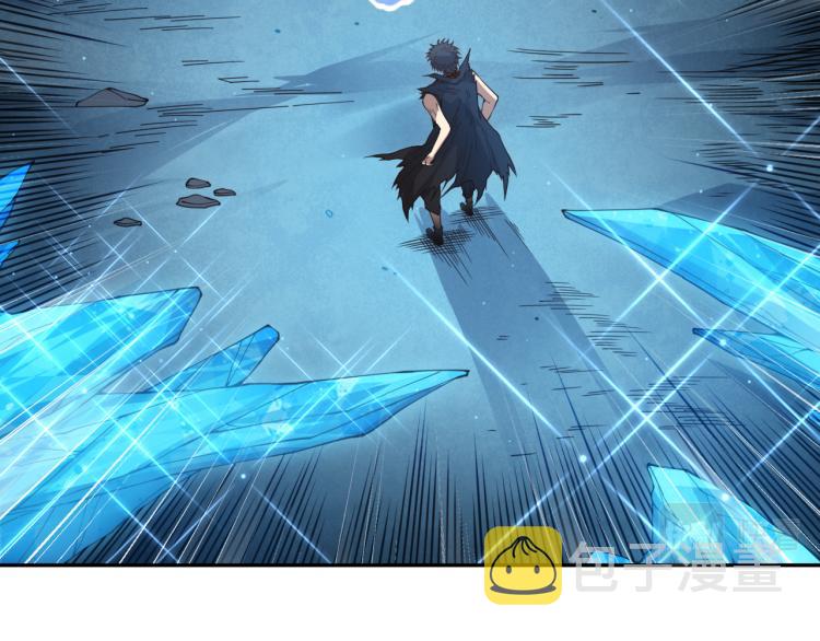 第153话 罗格的等级测试！107