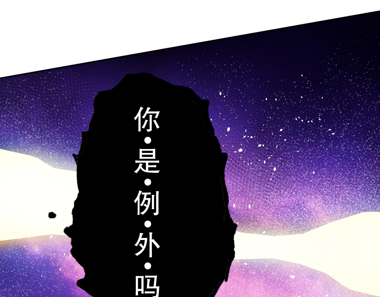 第172话 神之降临！63