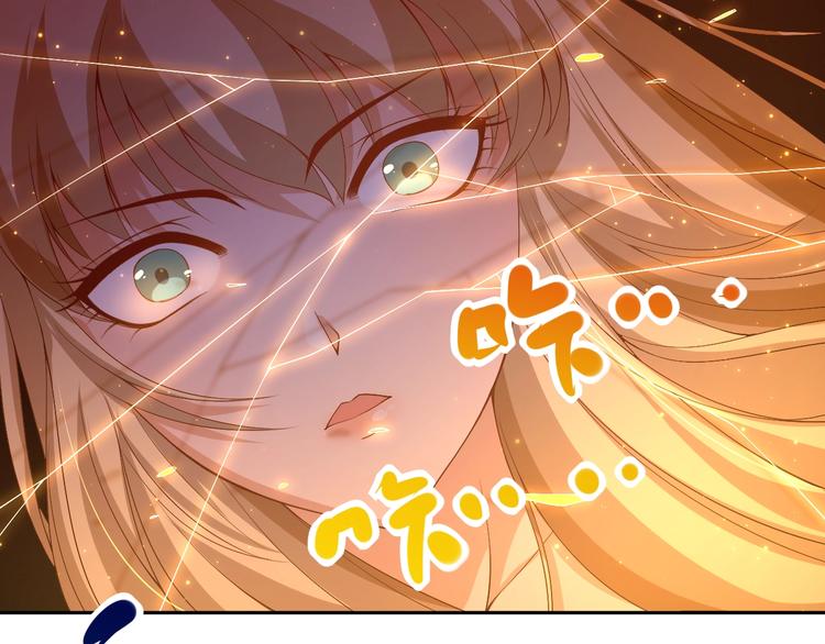 第52话 女神的癫狂75