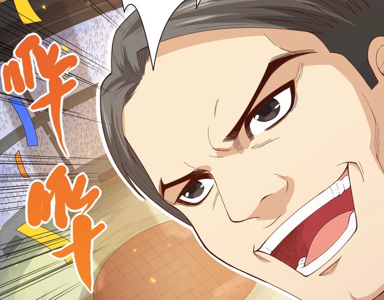 第50话 小卜之战35