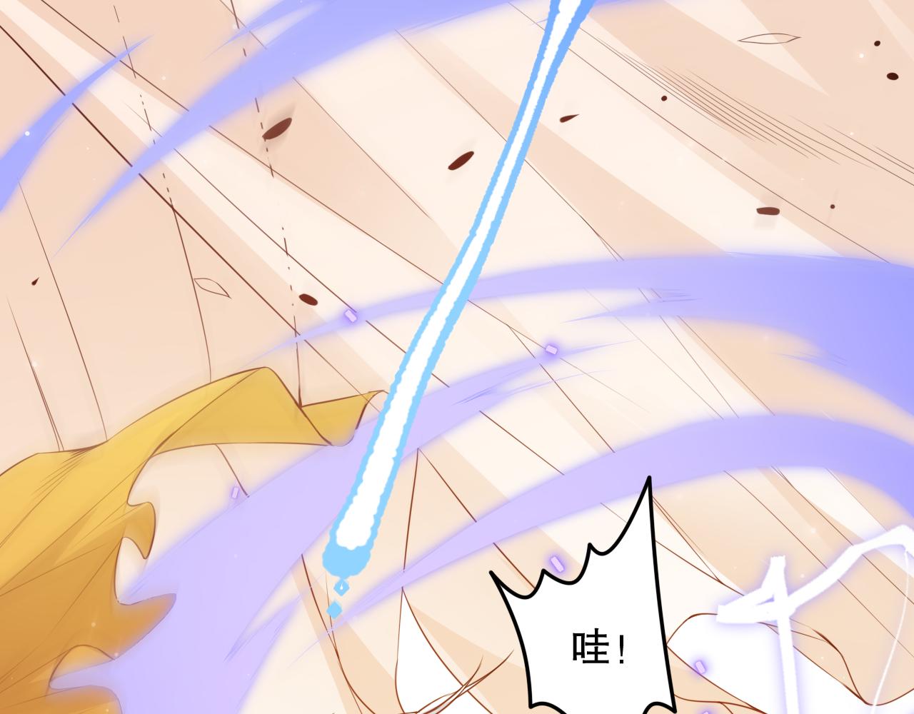 第166话 罗格集结的号角吹响61