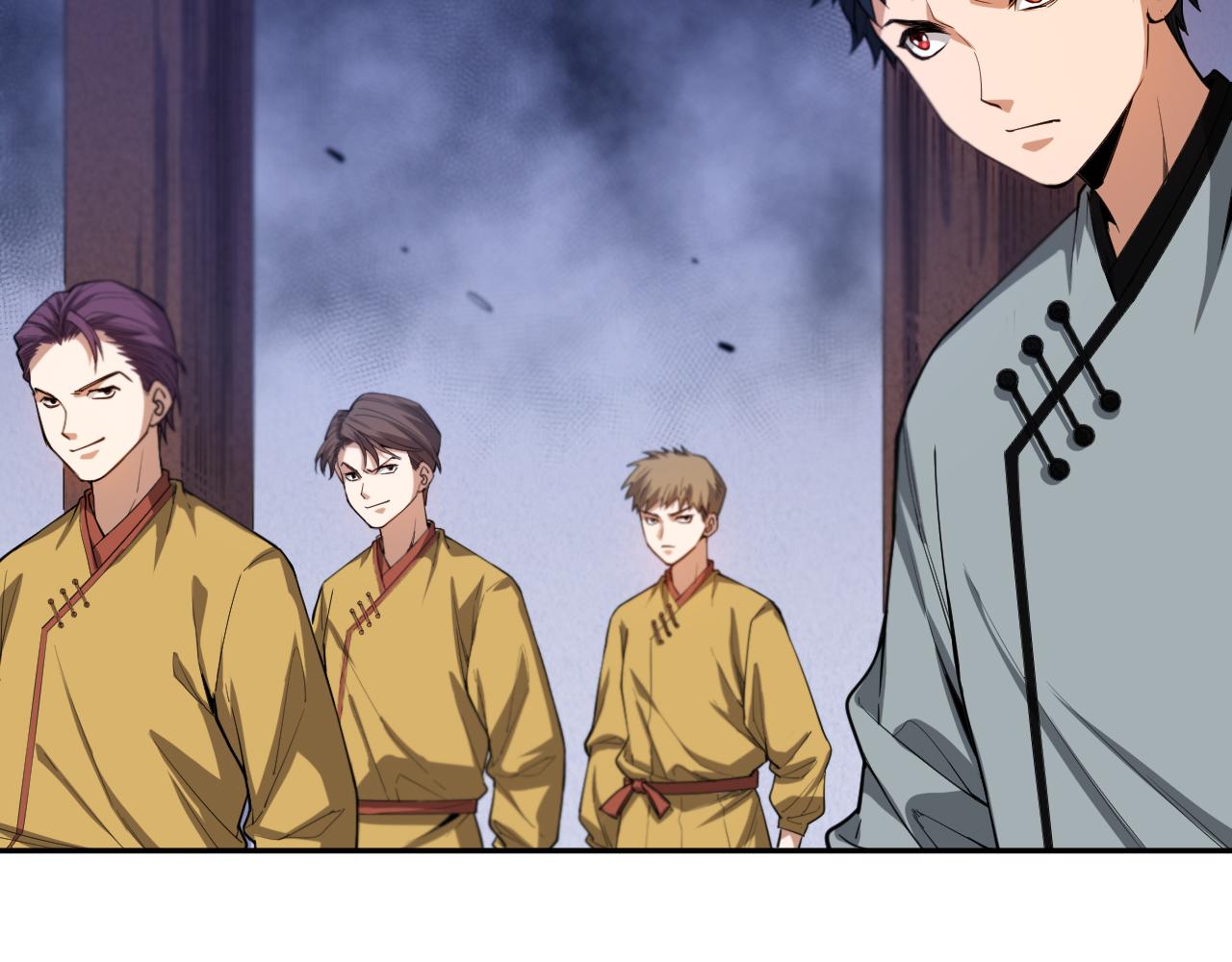 第197话夕阳如血14