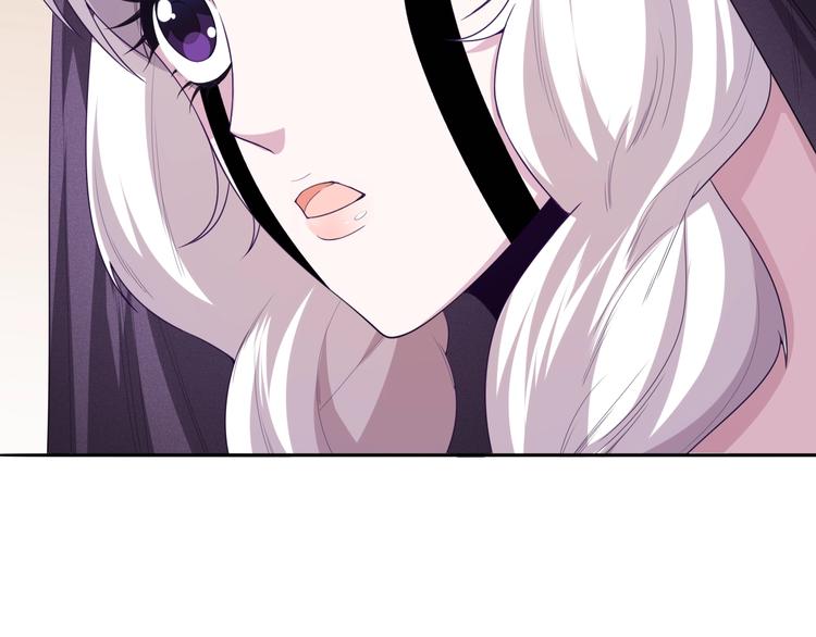 第76话 恶意加身187