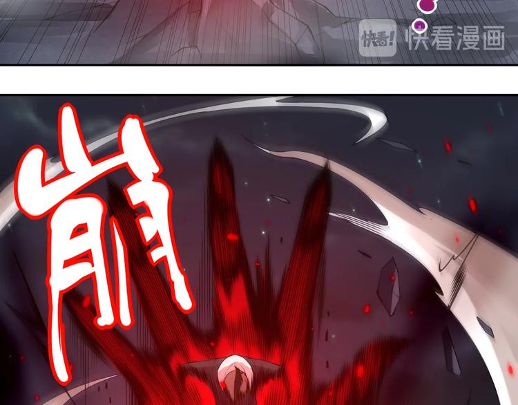 第67话 boss降临？56