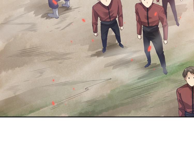 第94话 有本事，过过招！139