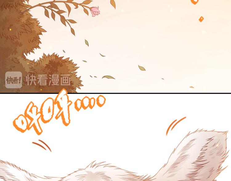 第138话 罗格与父亲的会面！25