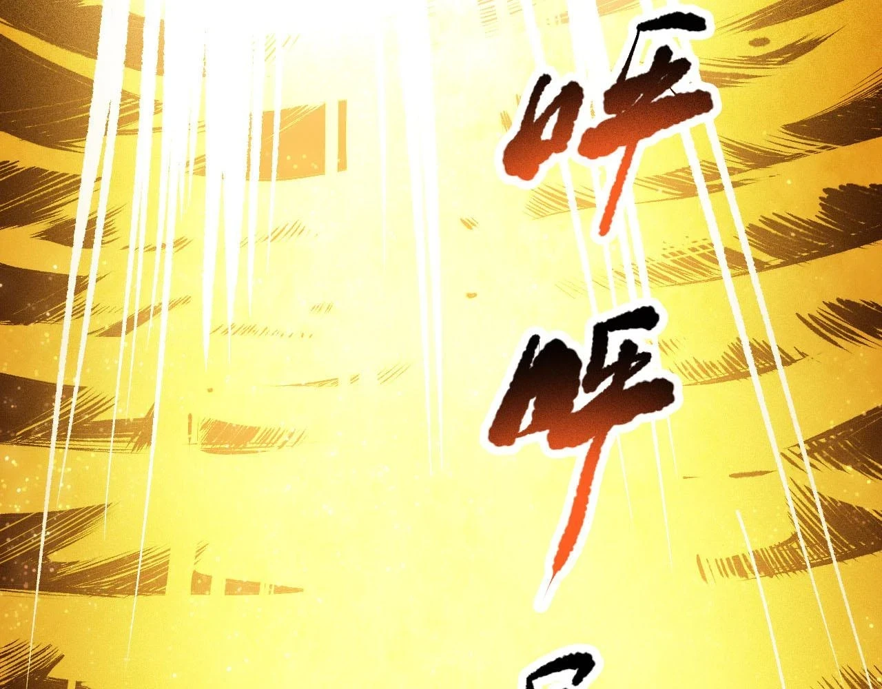第216话 神界的迎接者15