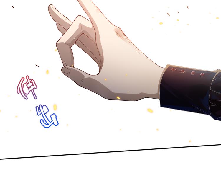 第88话 战英！压倒性的力量！29