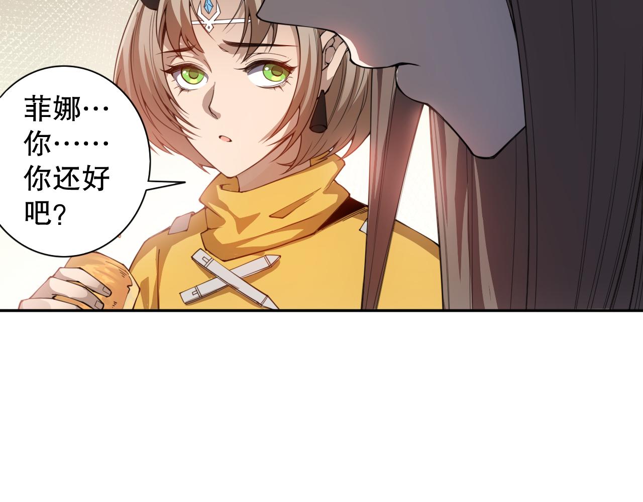 第191话命中注定的道别65