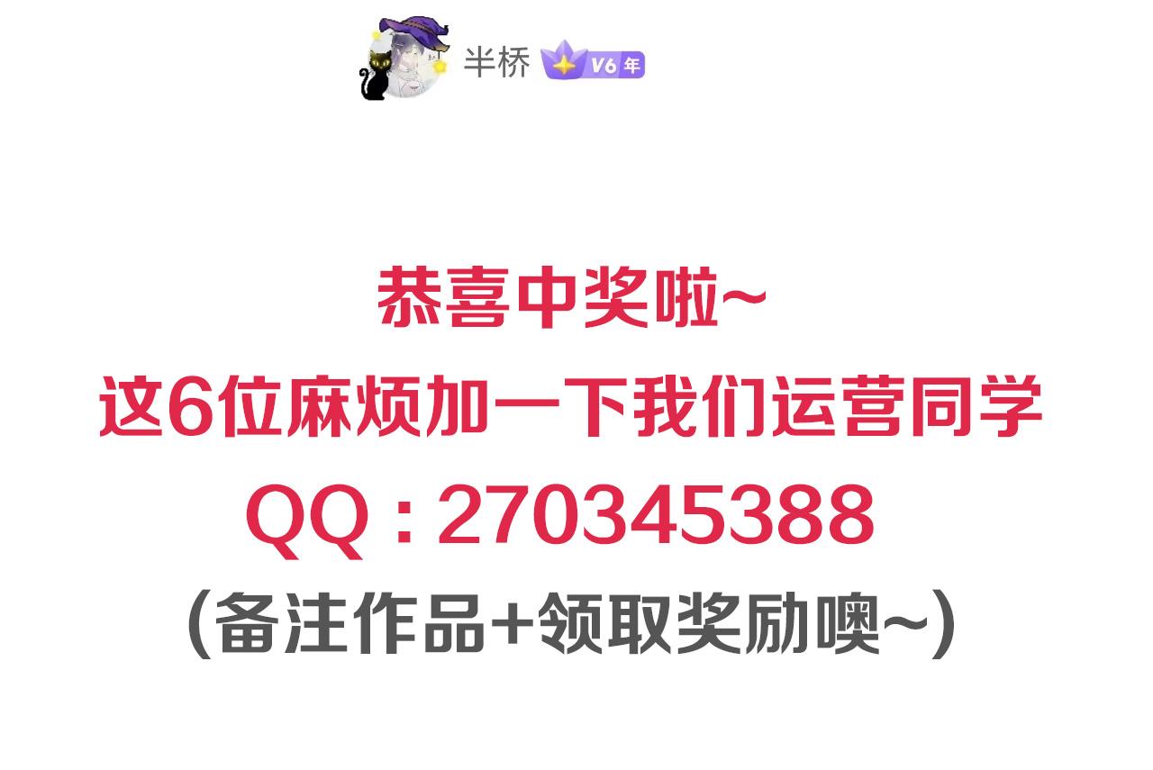 第195话最初的开始173