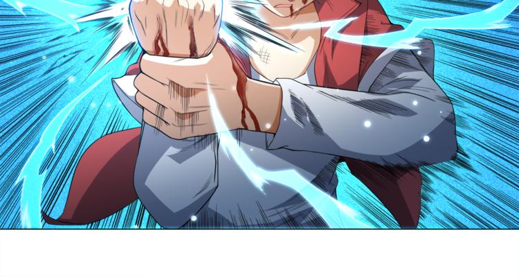 第6话 眯眯眼怪物124