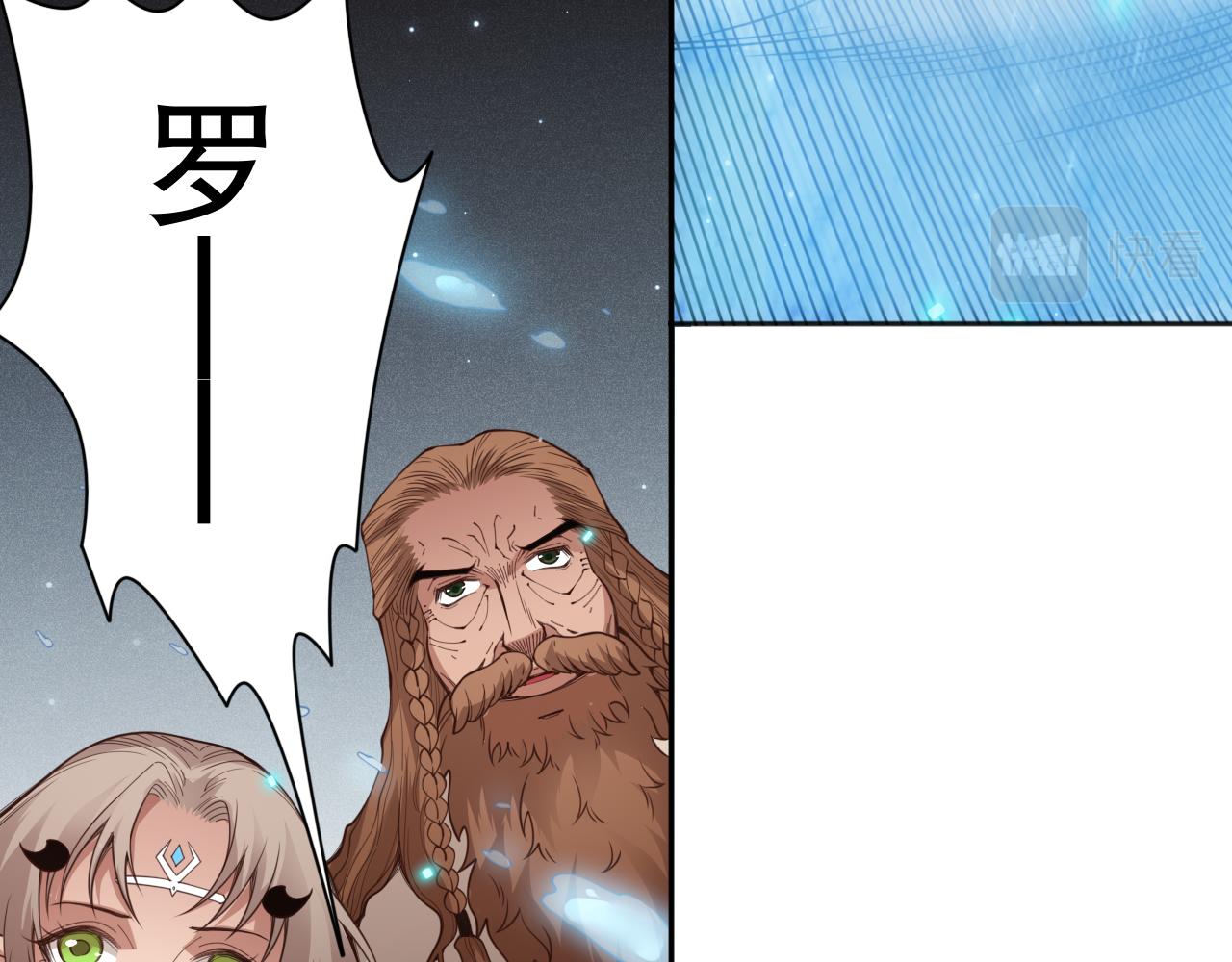 第170话 离开这里140