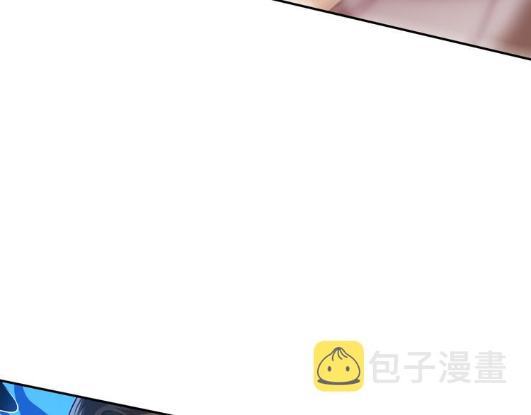 第88话 战英！压倒性的力量！132