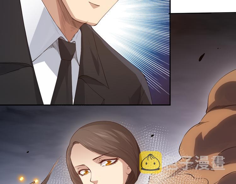 第133话 罗格与斋王对决！82