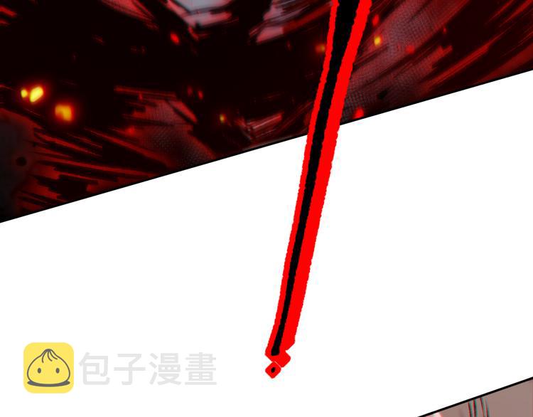 第119话 恶意的最终觉醒？141