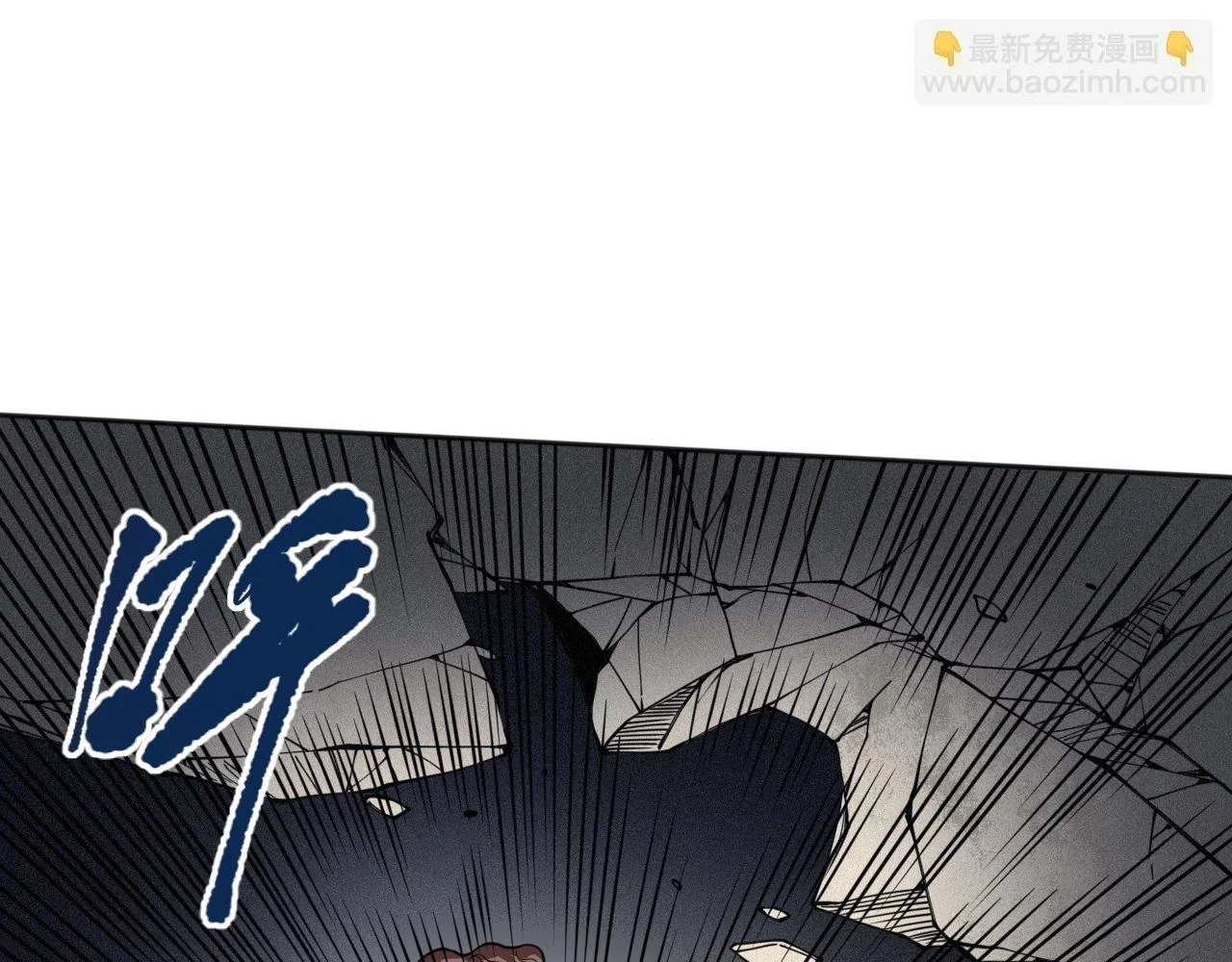 第219话 最终魂意81