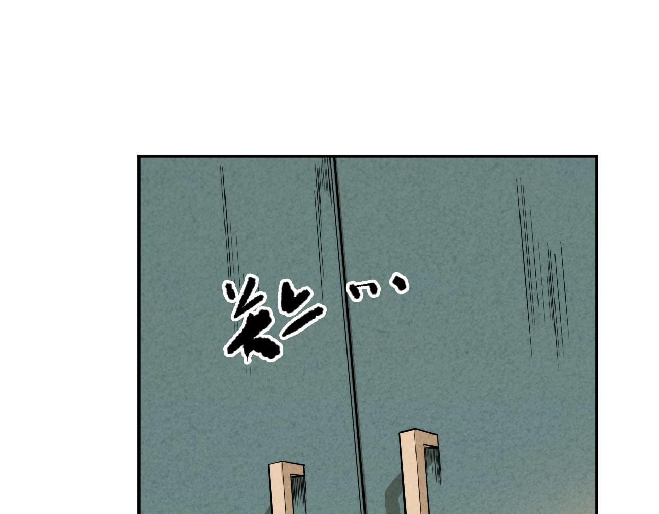 第213话 逃避也没关系159